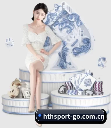 业务扩张